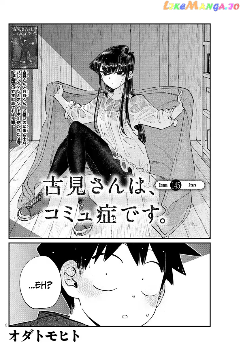Komi Can